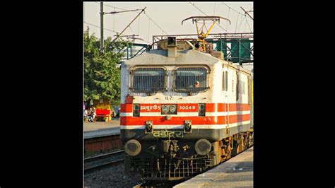 Ernakulam H Nizamuddin Duronto Exp Youtube