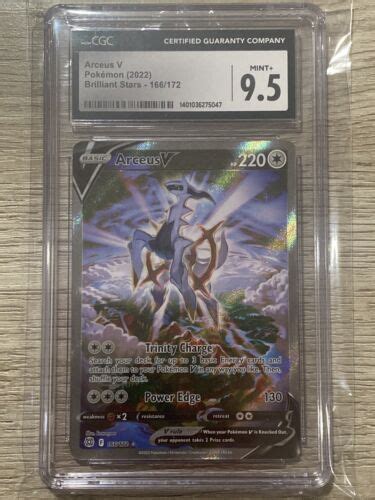 Arceus V Alternate Art Ultra Rare Swsh Brilliant Stars Pokemon