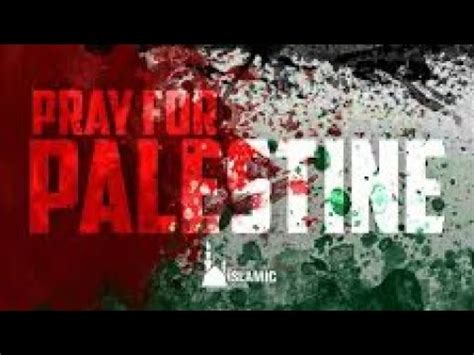 Free Palestine Allah Guide Us Youtube