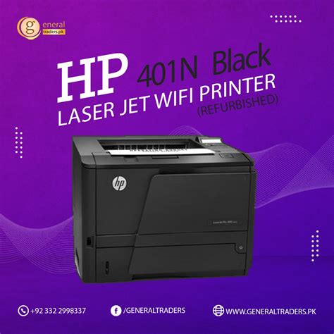 HP LASERJET PRO 400 PRINTER M401N - General Traders