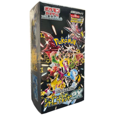 Pokemon Shiny Treasure Ex High Class Sv4a Japanese Booster Box — Japan2uk