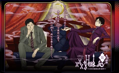 El Templo Del Monje Miroku Primer Promocional De Xxxholic Rou Adayume