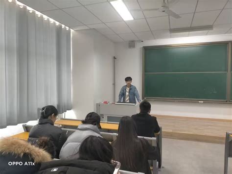 【完满活动】大数据学院完满团支部“完满启航，技能提升”分享交流会顺利开展 泰山科技学院大数据学院