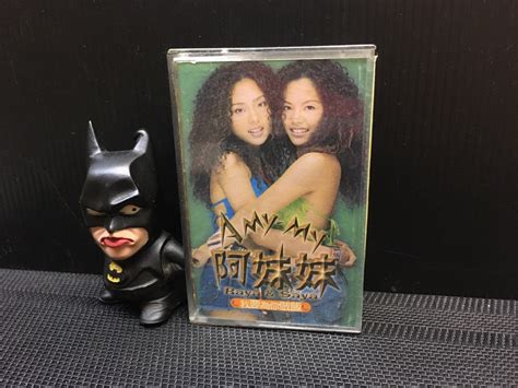 Cassette 阿妹妹二手卡带 磁带 Hobbies Toys Music Media CDs DVDs on