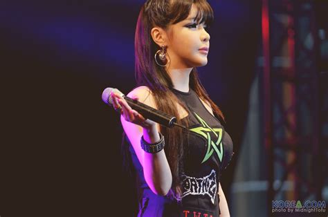 Park Bom S Real Age Being Questioned After Drug Scandal