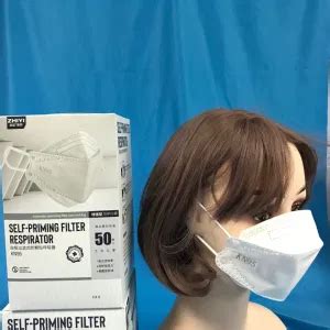 Factory Wholesale Pfe Kn N Ffp Face Mask With Stock On White