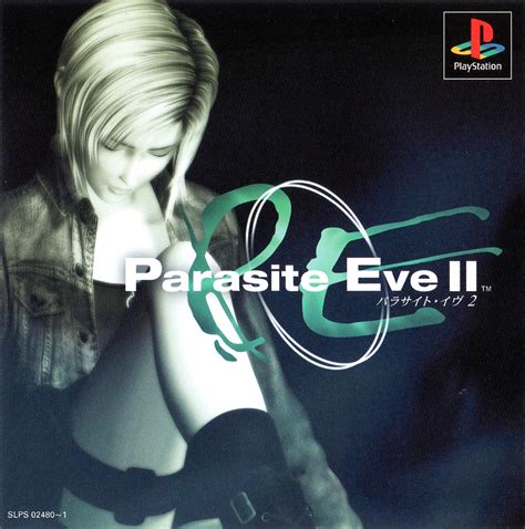 Parasite Eve Ii Télécharger Rom Iso Romstation