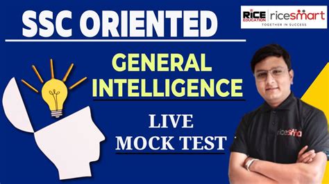 General Intelligence SSC Oriented Class By Arnab Das Mock Test SSC