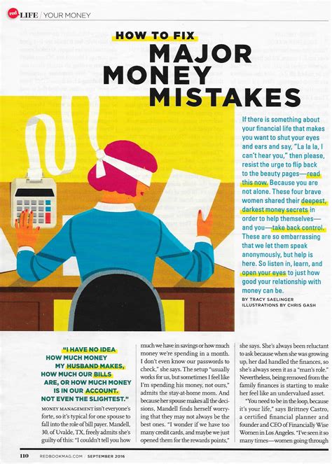 Redbook, September 2016; "How to Fix Major Money Mistakes" - Andrea Woroch
