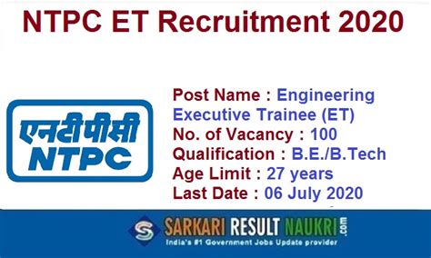 NTPC ET Recruitment 2020 NTPC 100 Executive Trainee Vacancy