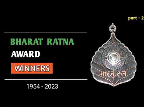 1954 2023 Bharat Ratna Award Winners YouTube