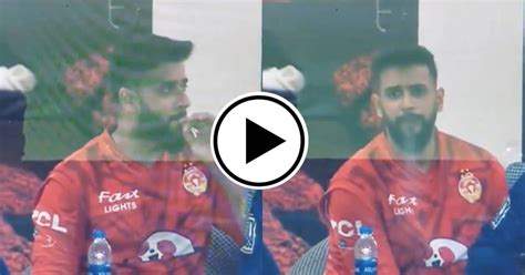 MS Vs IU PSL 2024 Final Imad Wasim Caught Smoking During PSL 2024