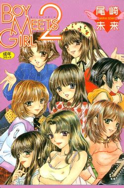 Artist Ozaki Miray Nhentai Hentai Doujinshi And Manga