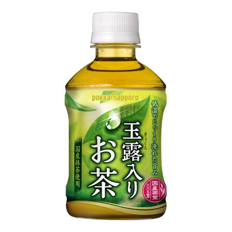 ポッカサッポロ 玉露入りお茶 ペット 600ml X 48本 2ケース販売 送料無料 本州のみ 日本 飲料 お茶 Hy67 日本初の