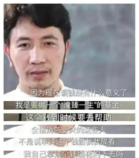 林生斌出門被罵慘，江歌母親罕見發聲，宋祖德被贊：真相到底是啥 資訊咖