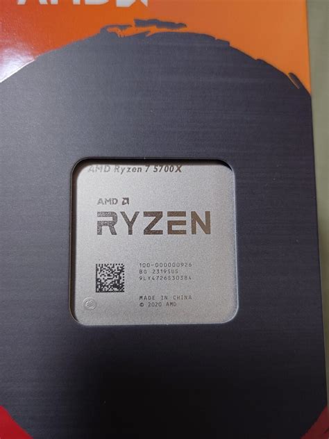 Yahoo オークション AMD Ryzen 7 5700X BOX