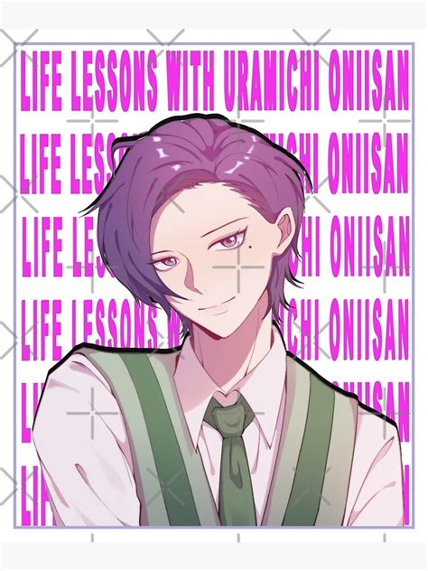 Iketeru Daga Life Lessons With Uramichi Oniisan Poster For Sale By