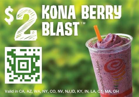 Jamba Juice Coupon Jamba Juice Juice Coupons