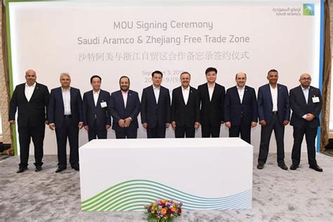 Oil And Gas News Ogn Aramco Expands Investment In China Free Zone