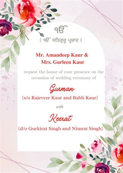 Classic Wedding Invitation Card Punjabi Pages Shaadi Vibes