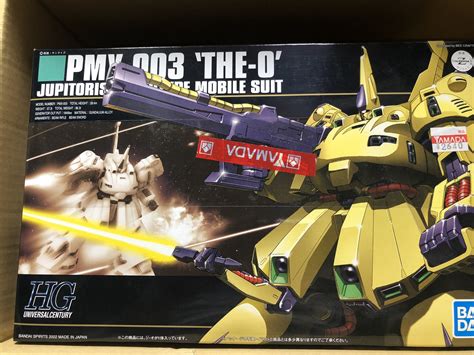 不快 リニュのヤマダ電機 ガンプラ争奪戦 Perseguir Novia