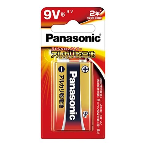 【シモジマ】パナソニック アルカリ乾電池 9v形 ブリスターパック 6lr61×j 1b 1パック｜包装用品・店舗用品の通販サイト