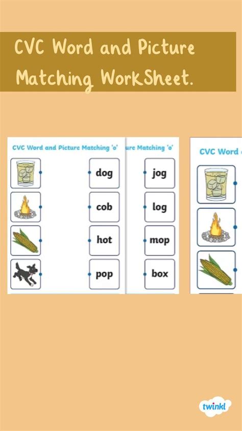 CVC Word And Picture Matching Worksheet Cvc Worksheets Matching