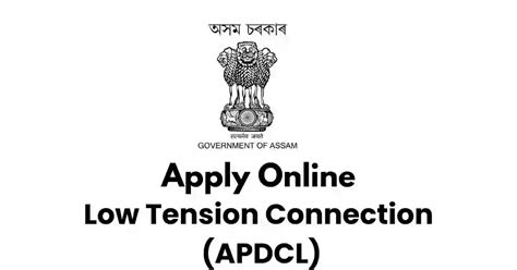 apply  application    tension lt connection apdcl