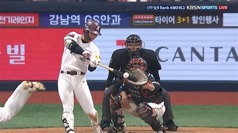 한화 Vs 키움 키움 송성문 파울 폴대를 맞추는 2점 홈런 47 Kbo 모먼트 야구 주요장면 Youtube