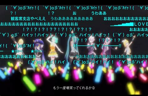 「ニコニコネット超会議2020夏」8日間で1773万人超来場 “2021”はリアル会場での開催も予定 アニメ！アニメ！