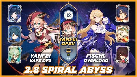 Genshin Impact Spiral Abyss Floor New Reset Yanfei Vape Dps