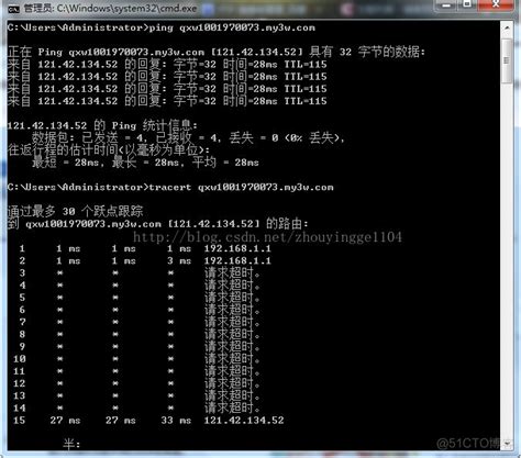 Ftp 与服务器的连接被重置的另类原因与另类解决【ip冲突】51cto博客ftp连接被同位体重置