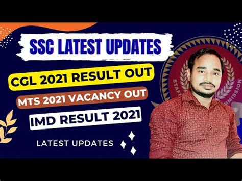 Ssc Mts Tier 2 Result 2022 Date Mts Tier 2 Result Ssc Mts Result 2022