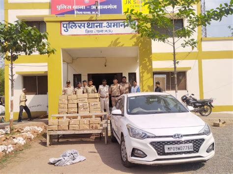 Amanganj Police Caught 243 Liters Of Liquor Worth 1 5 Lakh Ajaygarh