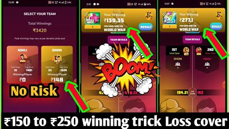 Winzo World War Winning Card Select Trick Continue Win Winzo World