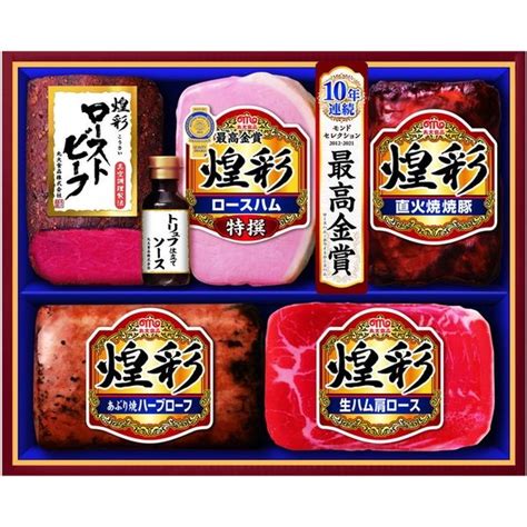 【ソロエルアリーナ】 丸大食品 【お中元ギフト・熨斗付き】丸大食品 煌彩ローストビーフ Mrt 455 328355 1セット（直送品） 通販