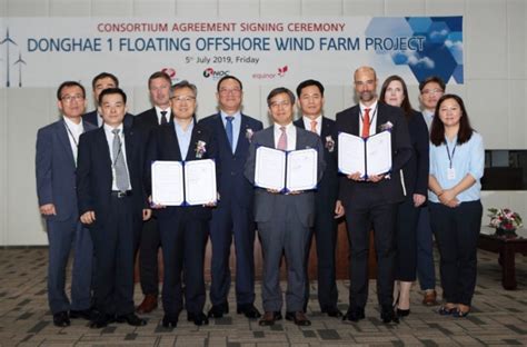 Equinor South Koreans Float Mw Wind Farm Plan Offshore Wind