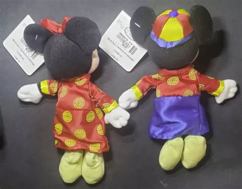 DISNEY MICKEY MOUSE And Minnie Plush Retired Chinese New Year