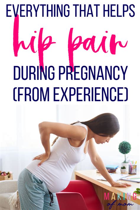 How To Get Relief From Pelvic Girdle Pain During Pregnancy Making Of