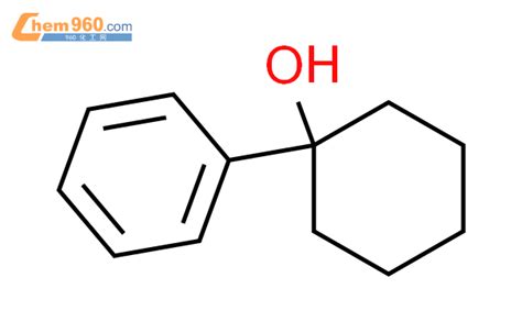 27167 34 612 Cyclohexanediol1 Phenyl 1r2s Rel Cas号27167 34 61