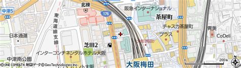 大阪府大阪市北区芝田1丁目10の地図 住所一覧検索｜地図マピオン