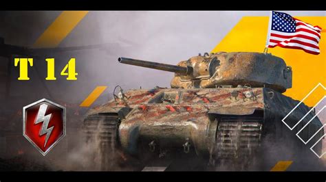 WOT Blitz FR US Premium Tank T14 For Only 2000 Gold YouTube