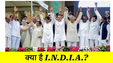 Indiaindian National Developmental Inclusive Alliance India Nda