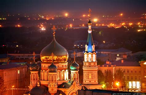 Omsk city · Russia Travel Blog