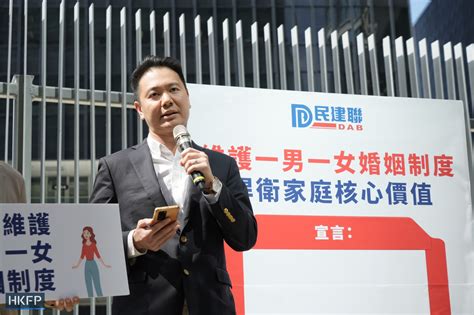HKs Same Sex Partners Bill Public Reactions LegCo Debates What S Next