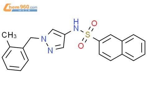 Naphthalene Sulfonic Acid Methyl Benzyl H Pyrazol