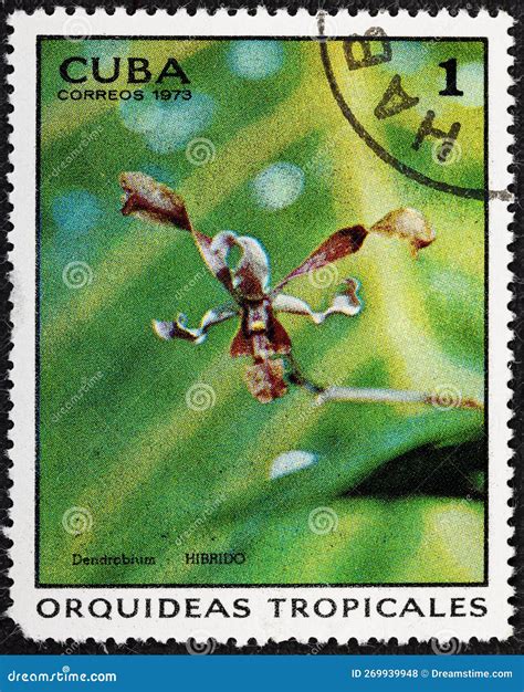 Cuba Circa A Stamp Printed In Cuba From The Cuban Fruits