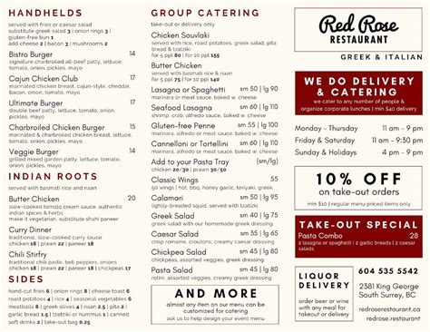 Menu At Red Rose Restaurant Surrey King George Blvd