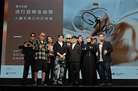 2023年第34屆金曲獎入圍名單 新人洪佩瑜、鶴the Crane加碼角逐歌手獎 Blow 吹音樂