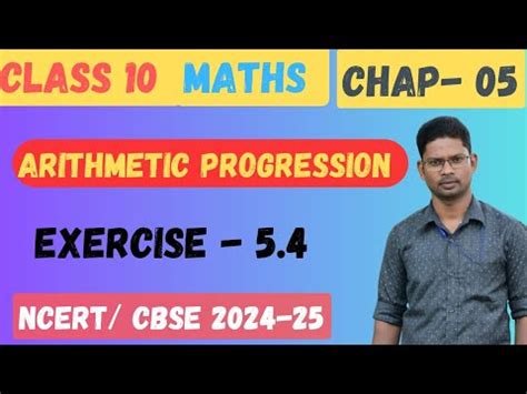 Arithmetic Progression Class 10 RD Sharma Book Exercise 5 4